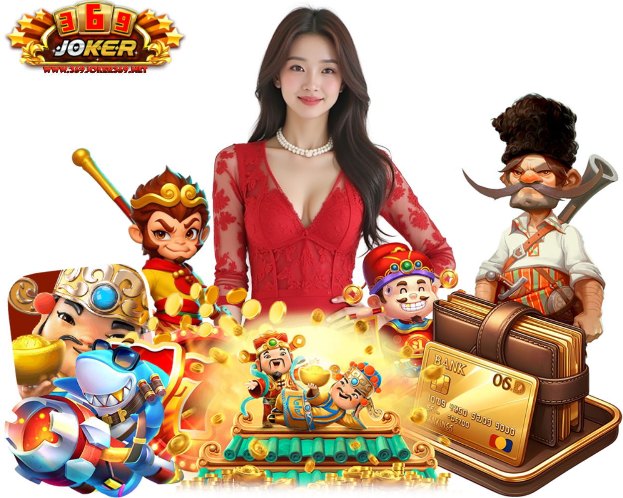 สมัคร